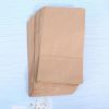 Hbeb4f41b42da4d5089e2099ce634f2beW China Wholesale Paper Food Pouch Square Bottom Packaging Bag