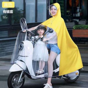 China Wholesale Double Motorcycle Raincoats
